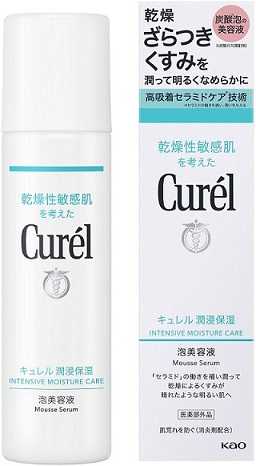 キュレル潤浸保湿シリーズが進化！乾燥くすみに泡美容液＆洗顔料