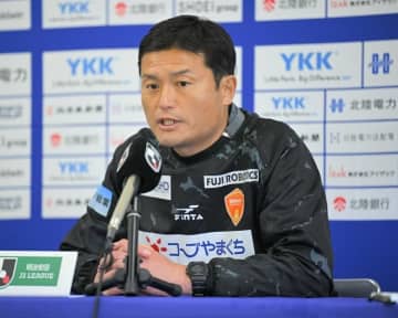 J２で降格圏18位クラブが指揮官と契約解除。「彼らと共に過ごし、闘ったかけがえのない時間は私の誇り」とメッセージ