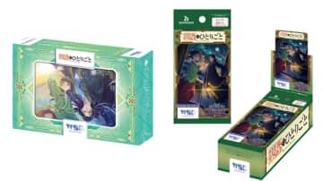 アニメ『薬屋のひとりごと』ヴァイスシュヴァルツブラウのスタートデッキ＆ブースターパックが発売中