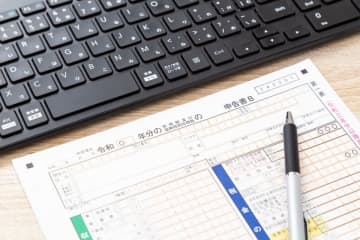 定年退職し、退職金「500万円」を受け取り→退職金を受け取った翌年は「確定申告」が必要？ 対象者だった場合の手続き方法は？