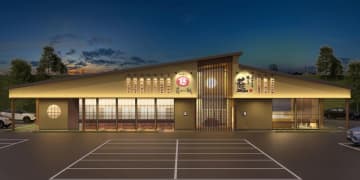 ＜東北初出店＞ミシュラン京都・大阪5年連続掲載の人気ラーメン店　煮干そば鶏そば 藍が7月8日(火)にグランドオープン　～素材の旨味を極めた淡麗系ラーメンが、宮城・富谷に新たな風を吹き込みます～