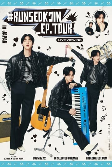 BTS・JIN、「#RUNSEOKJIN_EP.TOUR」まもなく始動！大阪公演のライブビューイングが決定