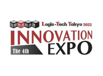 9月10〜12日に開催される「国際物流総合展2025」に「COOOLa」と「COOOLa WES」を出展します！
