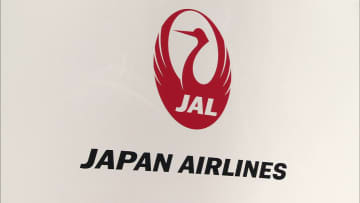 日本航空「羽田－ドーハ便」当面見合わせ　中東情勢悪化