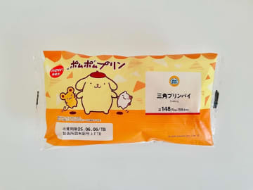 【ミニストップ】パケ買い不可避♡「新作コラボ」