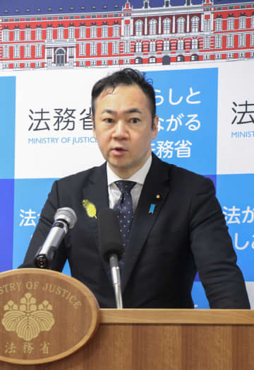 大川原事件で法相も謝罪　「多大なご負担かけた」