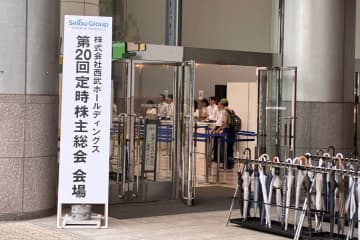 【西武】「なぜこの時期なのか？」株主総会で外崎修汰らオンカジ問題の質問飛び出す