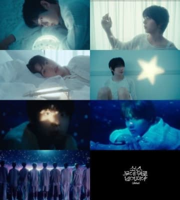 AHOF、1stミニアルバム「WHO WE ARE」イントロトラック映像を電撃公開