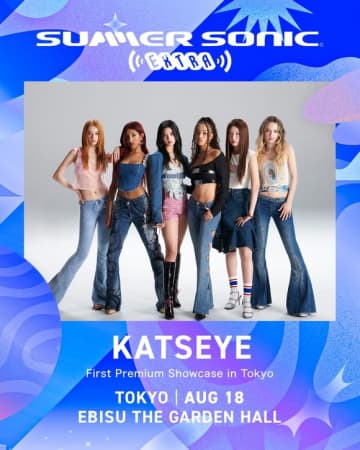 KATSEYE、東京で初のショーケース開催決定！8月18日に恵比寿 ザ・ガーデンホールで実施
