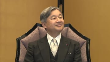 天皇陛下「日本芸術院賞」授賞式に出席　午後の茶会には愛子さまも初参加へ　受賞者との茶会は6年ぶり