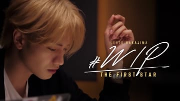 中島健人、初のドキュメンタリー番組『#WIP 〜THE FIRST STAR〜』7月に配信