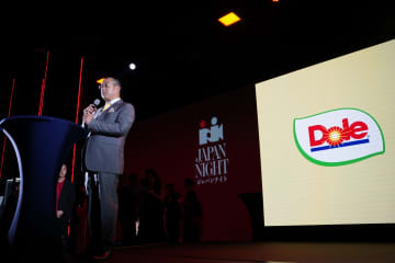 「JAPAN NIGHT in Cannes 2025」でDoleがフルーツロス削減の取り組み“もったいないバナナ”を世界へ発信