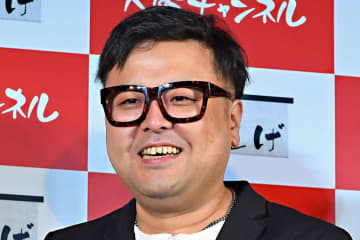 とろサーモン久保田　痴漢と思しき行為を目撃も…箇条書きで経緯説明「正義とはなにか、、」