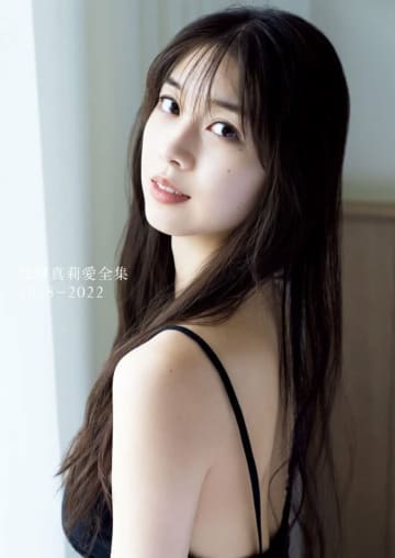 モー娘。の“グラビアクイーン”牧野真莉愛、2022年出版の写真集『牧野真莉愛 全集 2018-2022』が7月1日に配信