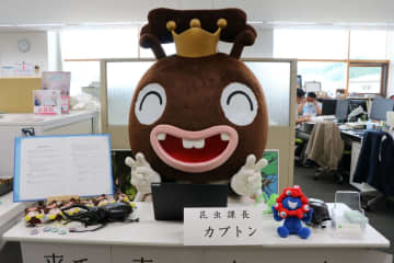 昆虫課の課長はカブトムシ！？人と虫が共存するまち・田村市で「カブトン課長」がこの夏の冒険スポットを紹介！虫好きキッズは要チェック！