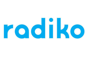 radikoが「Apple CarPlay」に対応。最新アップデートにより追加
