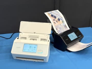 新ScanSnap iX2500発売　「AIが紙を読むためのエッジデバイス」として再定義