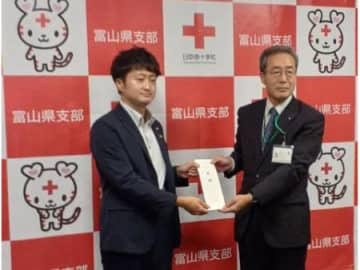 澤田グループ、被災地支援で日本赤十字社に寄付