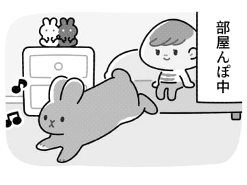 突然の来訪者現る！？な話【おにぎりちゃんのゆるっと日常記《その51》】
