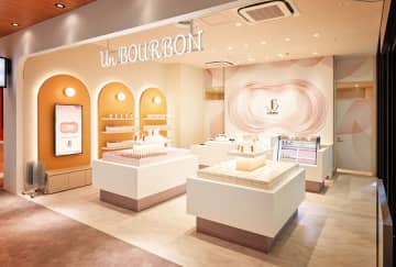 ブルボン、「Un BOURBON(アン・ブルボン)」で「クラフト ルマンド クリスプ」の新商品2品などを6月30日(月)に販売開始！