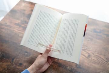 ディスクユニオン、本を片手で読みやすくする補助道具