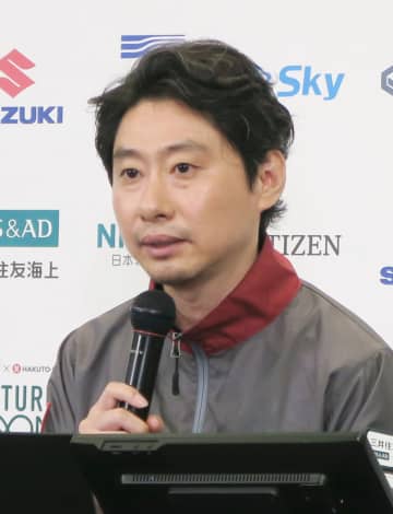 月面着陸の失敗、高度計に異常　ispace、27年再挑戦