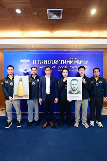 18年前の邦人女性殺害事件　フランス人男性ら事情知る可能性も…タイ当局が情報提供を呼びかけ