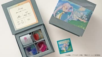 「葬送のフリーレン展」福岡会場“限定”お土産♪ 鉱物や宝石みたいな“こうぶつヲカシ”とコラボ