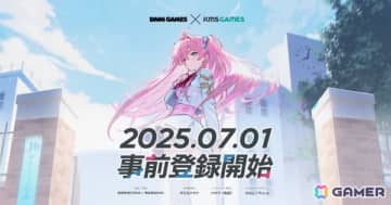 「マブラヴ」シリーズの新作？DMM GAMESとKMS GAMESによる超王道学園ストーリー×美少女×バトル作品のティザーサイトが公開