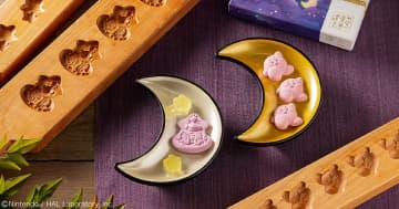 星のカービィ×鶴屋吉信のコラボ商品「カービィの 夢の泉の星こばこ」再販決定！オンライン予約は6月23日12時から