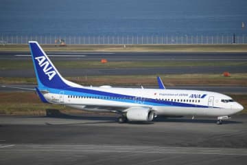 ANAとトリップドットコム、NDC販売拡大