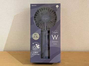 ハンディファン難民必見！店員さんも太鼓判のガチ強風！HAPiNS「ダブルハンディファン」が最高な件
