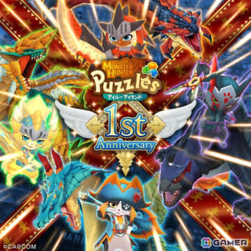 「モンスターハンターパズル アイルーアイランド」サービス開始1周年を記念したイベント情報を公開！「モンハンNow×モンハンパズルコラボ 第2弾」などを開催