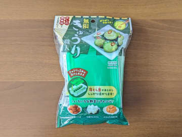 ダイソー「無限きゅうり職人」が便利！少ない調味料でらくらく漬物作り♪