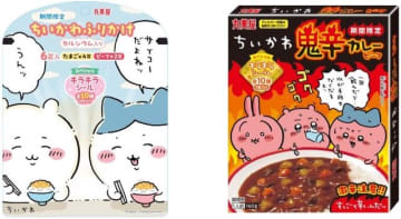 「ちいかわ」丸美屋オリジナルキラキラシール入り！パッケージも可愛い「ふりかけ」「鬼辛カレー」が期間限定発売
