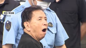 「触れたかもしれないが故意でない」健康診断と称しわいせつか…79歳医師を逮捕　女性が被害訴え発覚　他にも複数被害相談