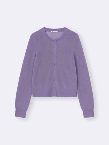 【GU】洒落感たっぷり！「ひとひねりカーデ」