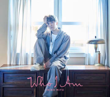 入野自由、移籍第1弾シングル『Who I Am』ジャケ写公開　豪華盤封入特典発表＆ポッドキャスト配信開始