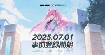 もしや『マブラヴ』新作か？DMM GAMESが「muvluv-girls-garden」なるティザーサイト開設―ジャンルは“超王道学園ストーリー×美少女×バトル”