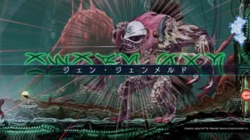 まさかの『スプラッターハウス』要素も！？探索型2Dアクション『Shadow Labyrinth（シャドウラビリンス）』2時間試遊でわかった歯ごたえと達成感、そしてナムコファンへのサプライズ