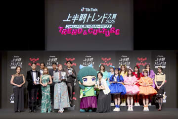 アニメ『薬屋のひとりごと』⟪TikTok上半期トレンド大賞2025⟫大賞に！ マンガ・アニメ部門 とW受賞！