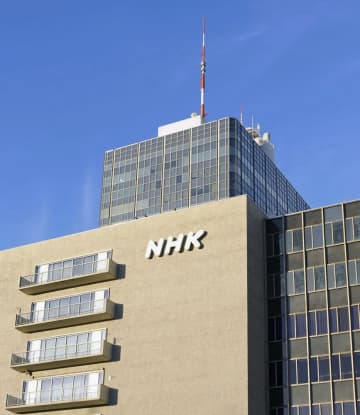NHK、2年連続の赤字決算　受信料収入は過去最大の減額