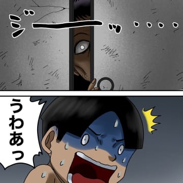 【漫画】見てはいけないものを見てしまい、行く手を阻まれる【世にも奇妙ななんかの話 Vol.109】