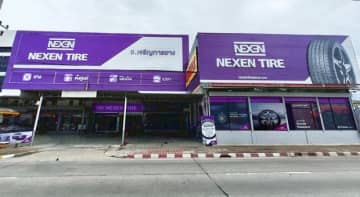 【韓国】ネクセンタイヤ、タイに旗艦店をオープン［車両］