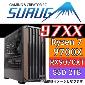 Ryzen 7 9700X/Radeon RX 9070 XT 16GB/2TB SSD搭載のゲーミングPCが駿河屋から、価格は28万円