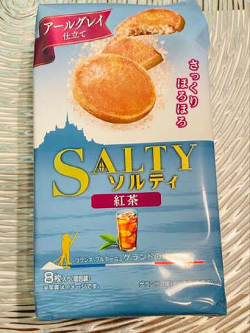アールグレイの香り豊かなサクサククッキー