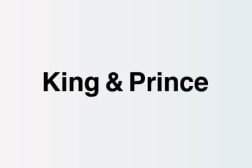 King & Prince 永瀬廉、Aぇ! group 正門良規への誕生日プレゼントの独特な渡し方　気心の知れた二人の関係性