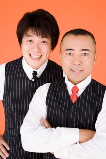 「2025帝王賞生中継」7月2日放送決定…ゴルゴ松本＆レッド吉田がMCに就任！