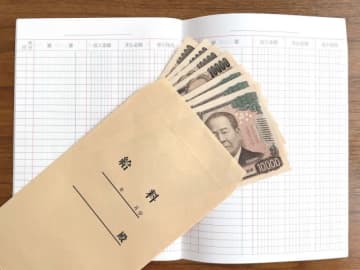 40代店長「パートに給料で負けた」  “エリア社員”を選んだ男性の悲哀
