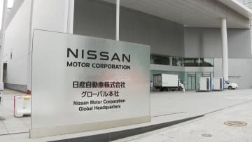 日産自動車の株主総会で不満の声相次ぐ…会社側からの提案は全て可決　内田前社長ら退任する取締役への高額報酬など批判